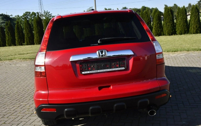 Honda CR-V cena 32900 przebieg: 165000, rok produkcji 2007 z Golczewo małe 379